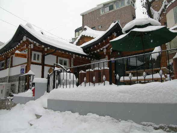 Eugene Hanok Culture Center Dongdaemun Seoul Exterior foto